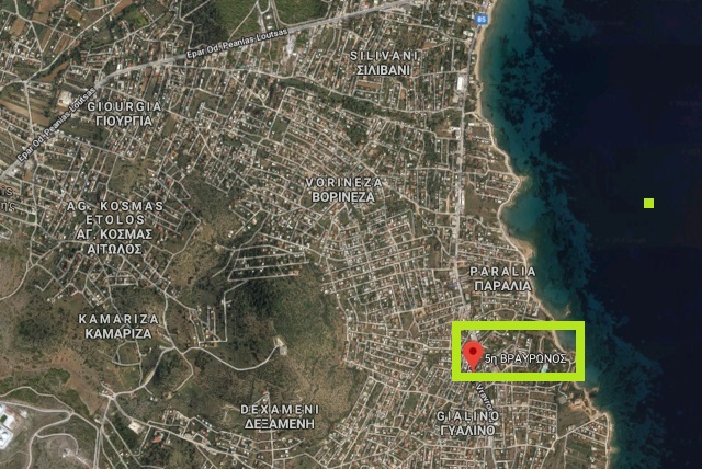 topartem emporoi