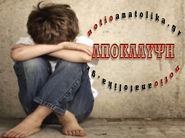 anilikos voula