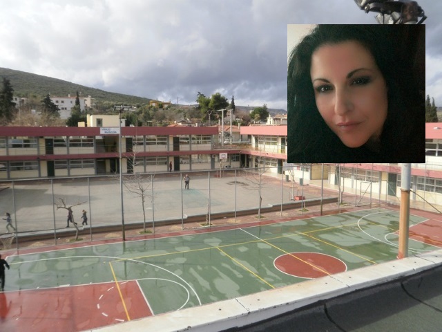 gimnmarath menagia