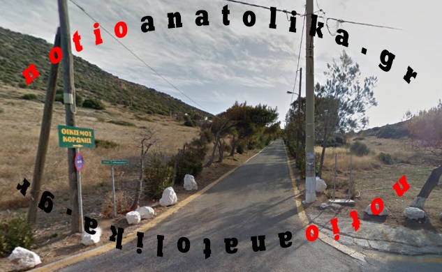 koroni diarriksi