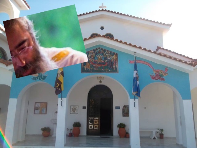 panagitsa kitsi