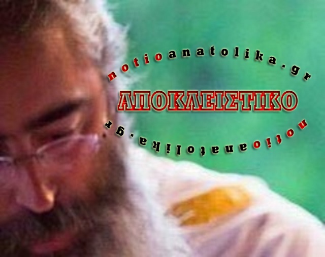 patir stavros