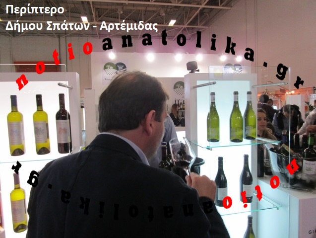 sp2