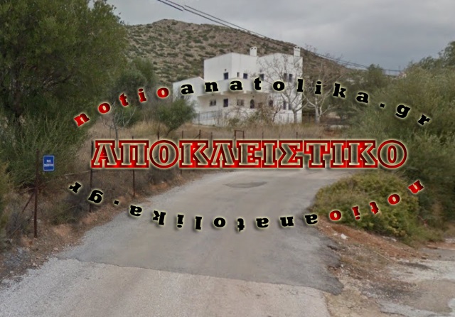 thimari listeia