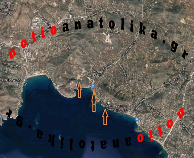 xapia koropi