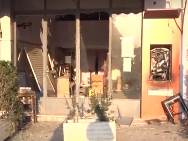 atm paiania