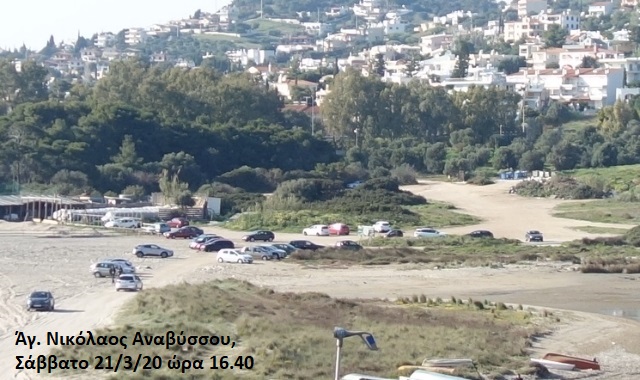 10f agnik1