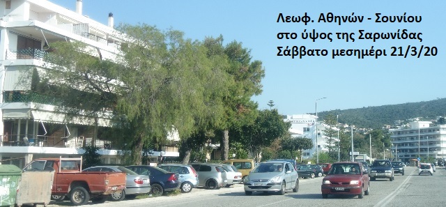 14f athsoun3