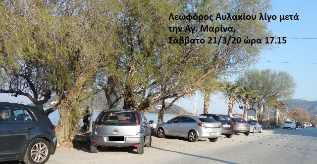 18f pr avlakiou1