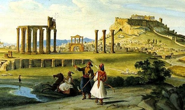 arvan athina
