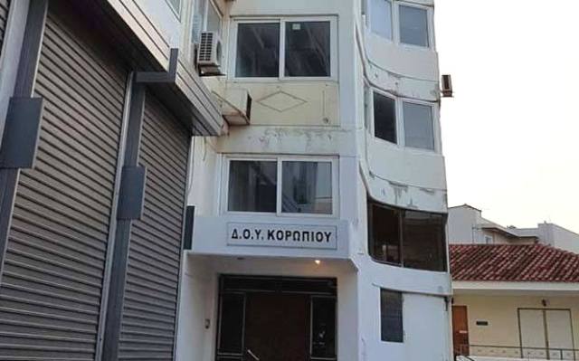 doy koropi