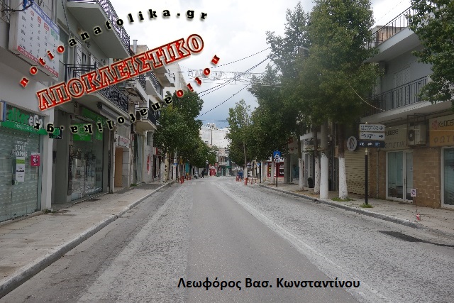 erkor1
