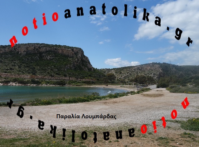 erkor5 loub