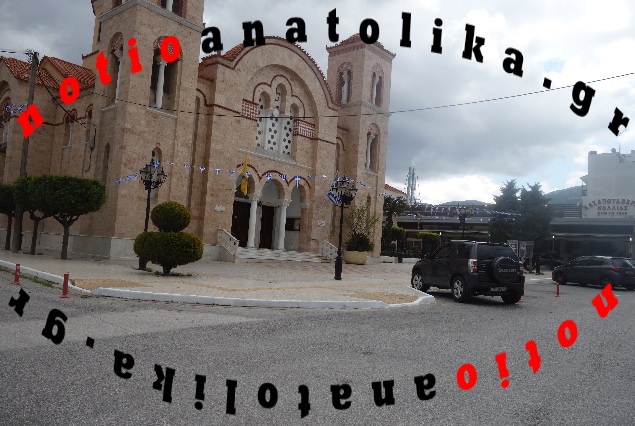 kal plateia