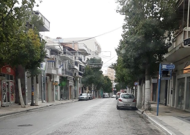 kor erim2