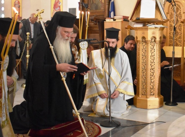 mitr koronoios