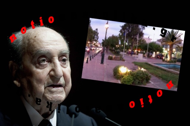 1mitsotakis1