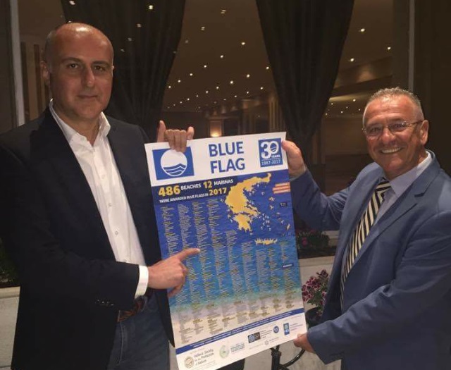 Γαλάζια σημαία στην παραλία της Αλυκής Αρτέμιδας: Οι κόποι έδωσαν καρπούς!