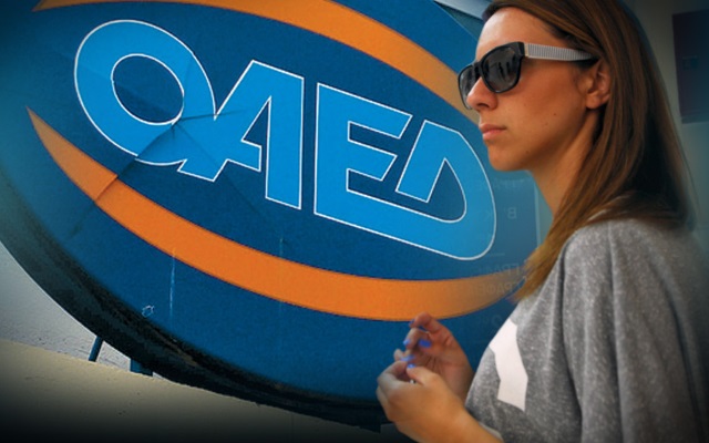 oaed proslipseis