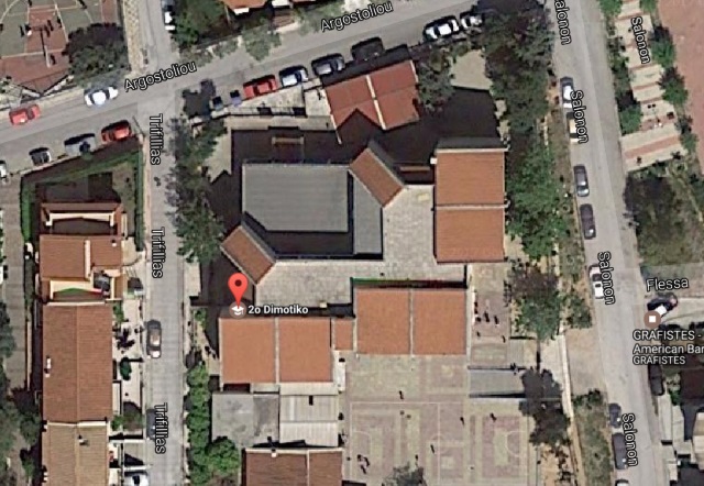 salonon sxoleio