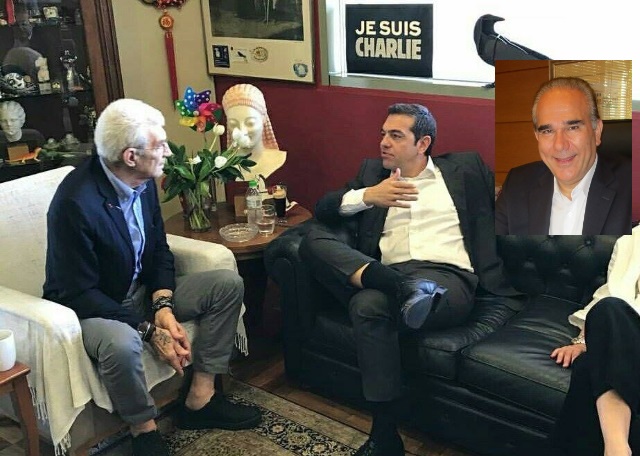 tsipras boutar