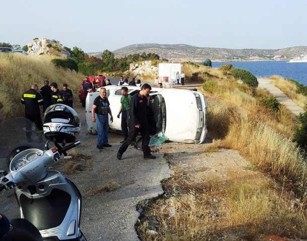 1 limanakia