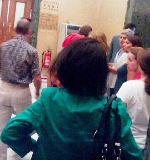 atm vouli2