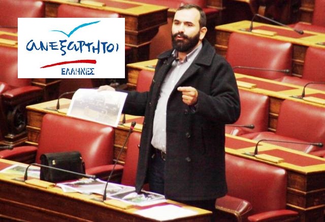 damabolitis anel