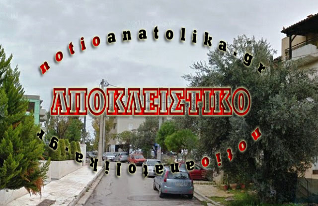 gerakas omiroi 15