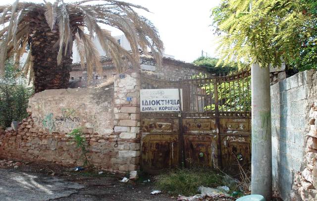 koropi liapi