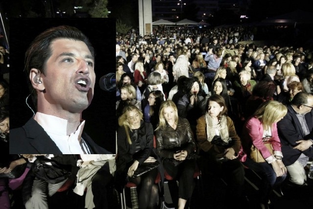 kosmos sakis