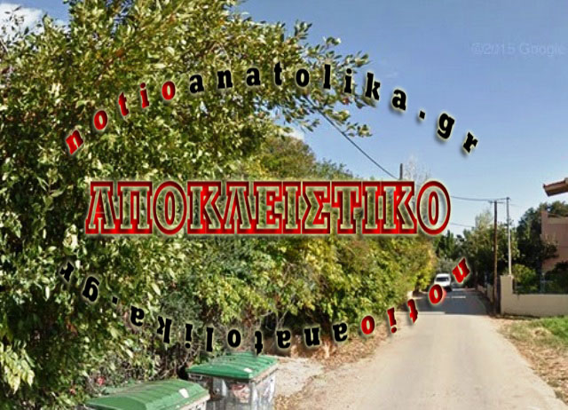 makri xasis