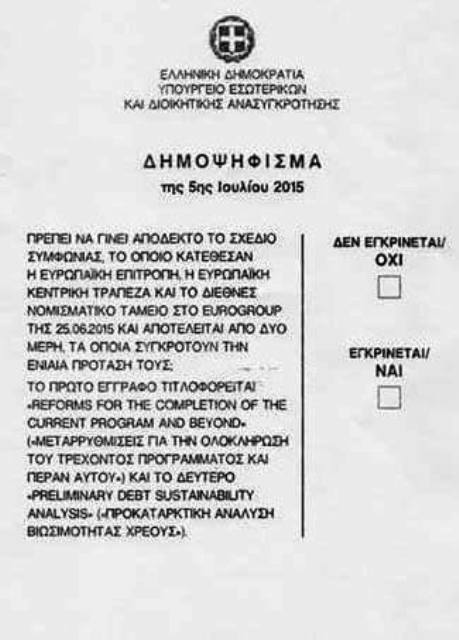 psifod dimop