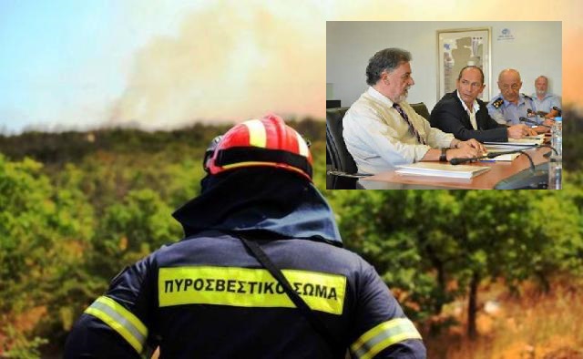 siskepsi antipiriki