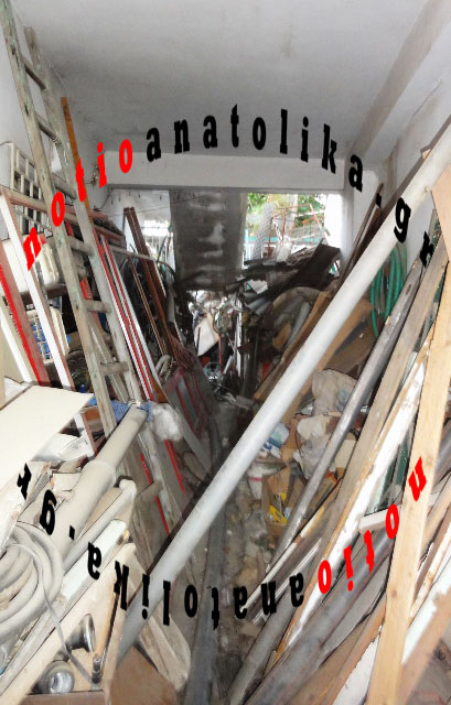 spata fonos4