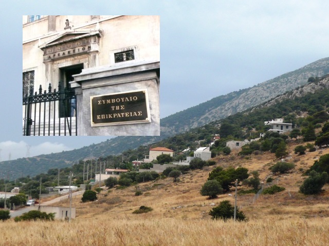ste afthaireta