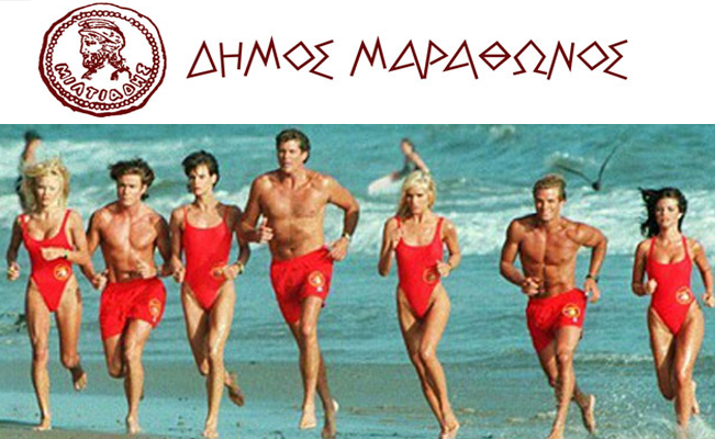 baywatchjpg
