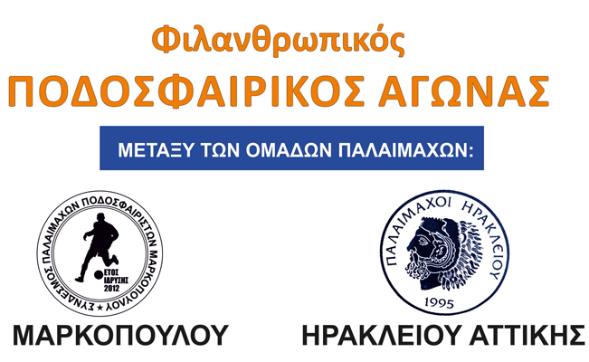 filanthma44rk