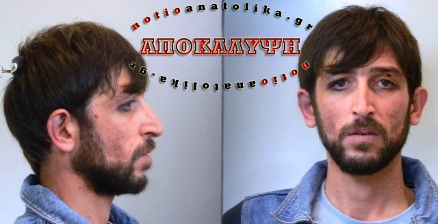 1gerogian kalivia