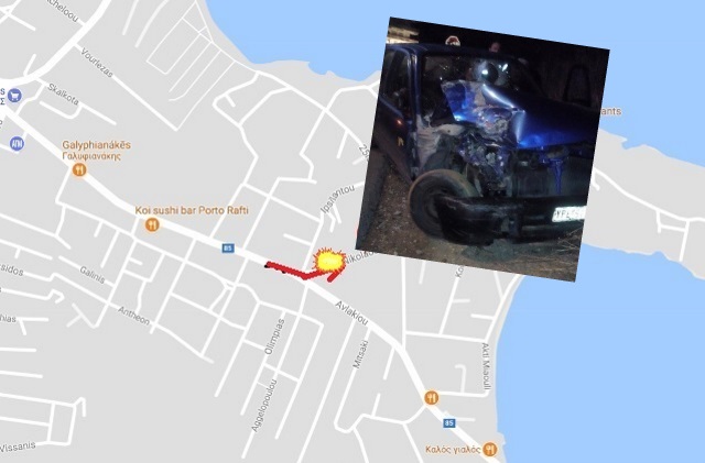 avlakiou portorafti