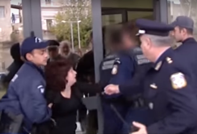 vedetta diki