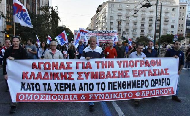kke pharmaline