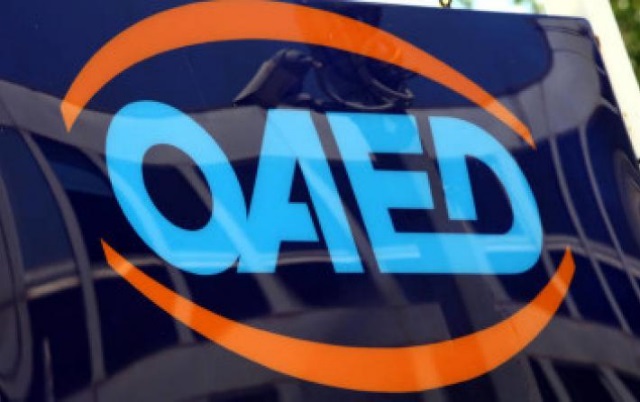 oaed dimoi