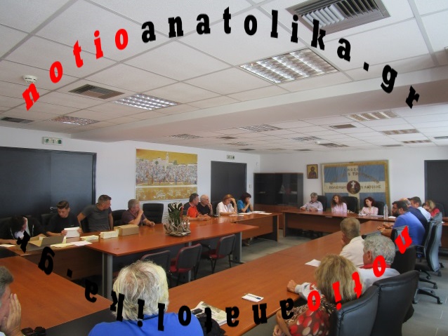Κορωπί: Χωρίς αποτέλεσμα η σύσκεψη με στελέχη της γραμματείας Κοινωνικής Ένταξης των Ρομά για τα προβλήματα που δημιουργούν στην πόλη 
