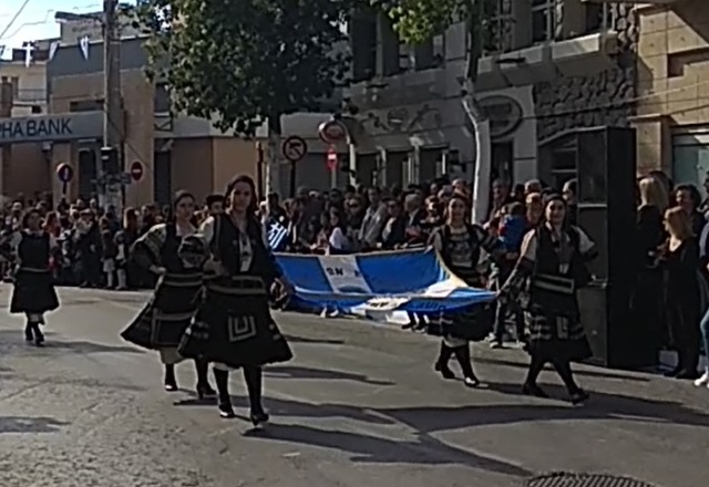 simaia