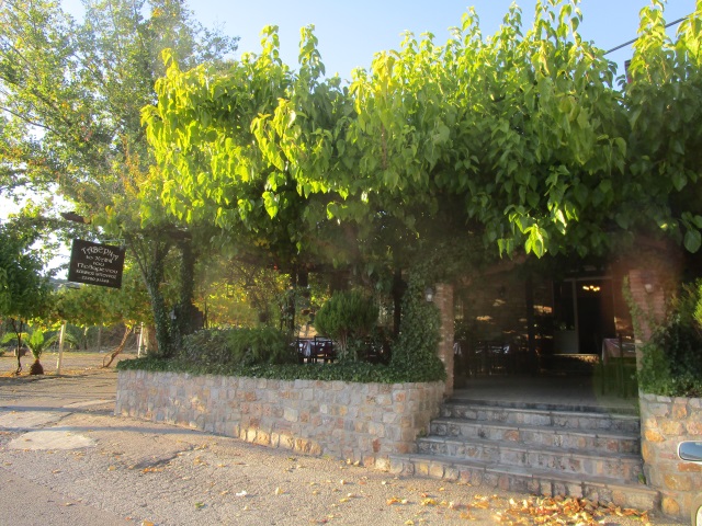 xanpeth1