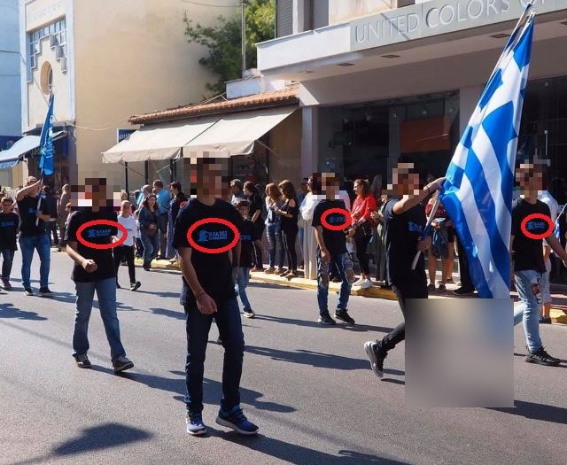 2artparel censored